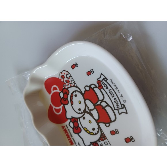 NEW Sanrio Hello Kitty 40th Anniversary KITTY AND MIMMY Plate Rare Plate Dish - Picture 8 of 11